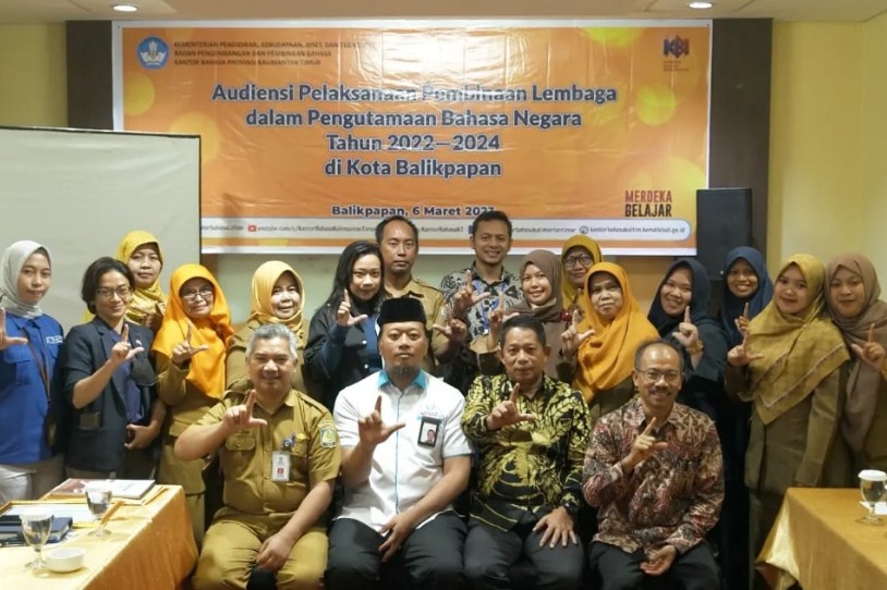 Instansi di Lingkungan Pemerintah Kota Balikpapan Ikuti Audiensi dalam Pengutamaan Bahasa Negara